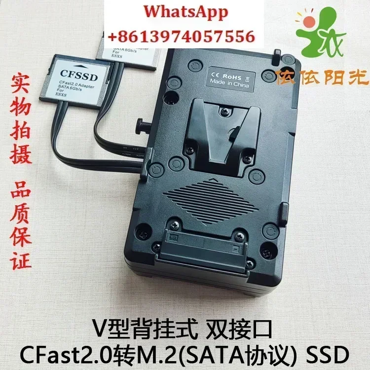 Memory Card Ssd - بطاقة ذاكرة CFast2.0 إلى SSD (M.2