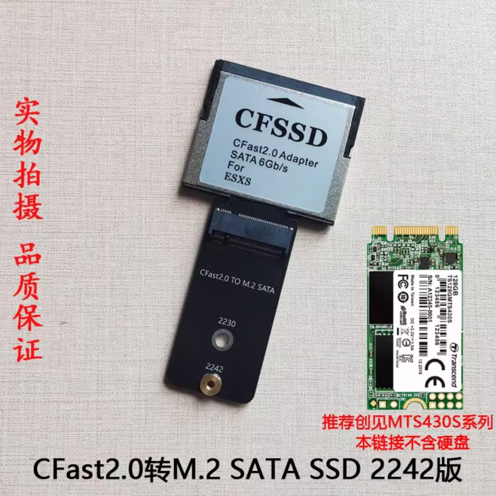 بطاقة ذاكرة CFast إلى SSD mSAT - مراجعة Memory Card Ssd وسعره