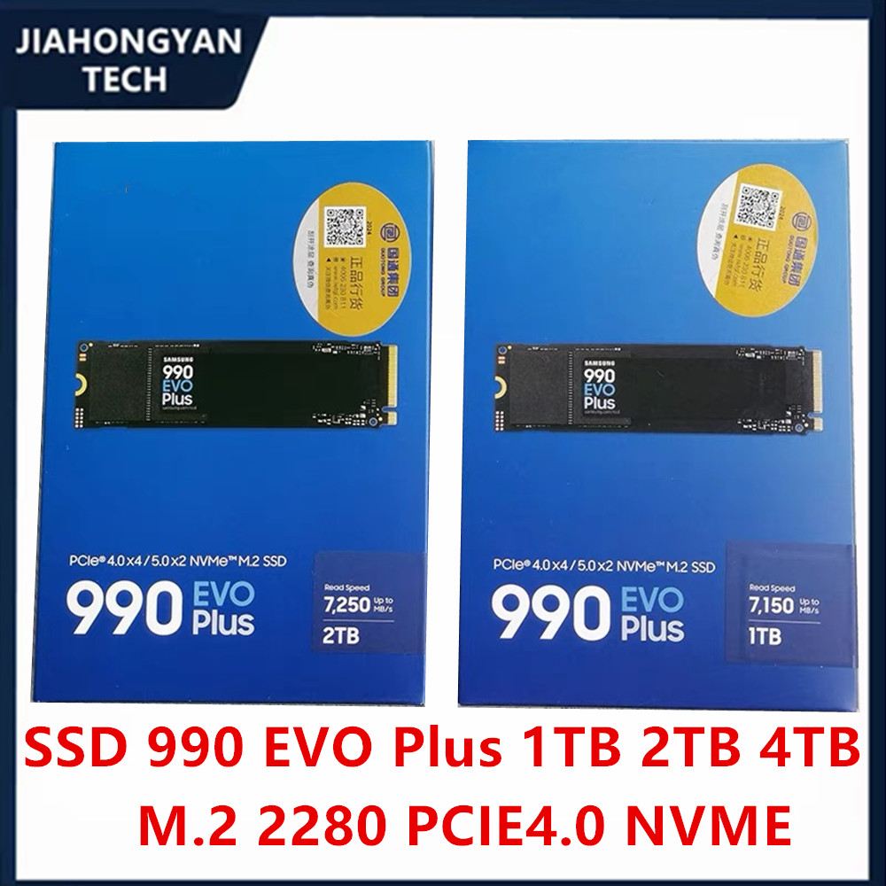 الأصلي الجديد SSD لأجهزة الكمب - مراجعة Samsung Ssd وسعره