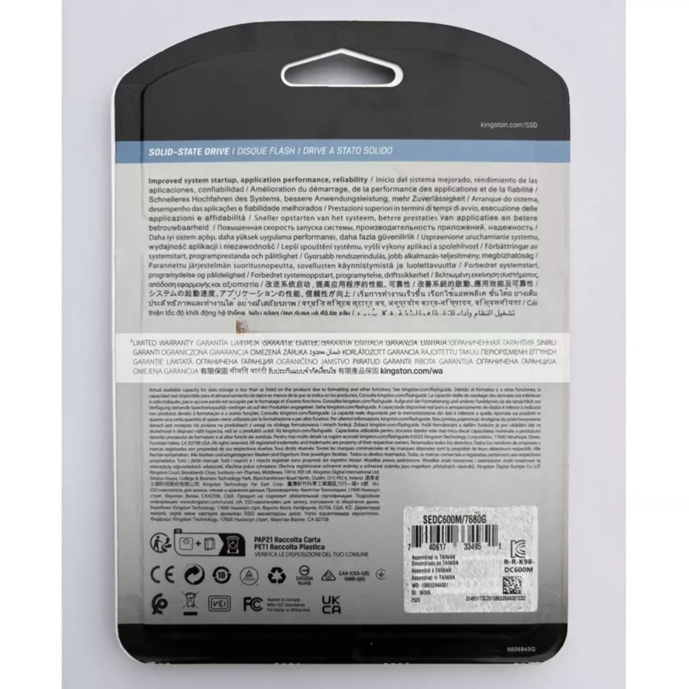 محرك أقراص الحالة الصلبة DC600 - مراجعة Sata Ssd وسعره
