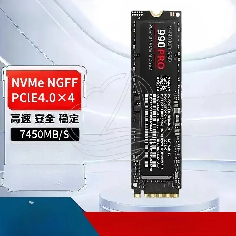 قرص تخزين داخلي NVMe M.2 SSD ع - مراجعة Ssd 1Tb وسعره