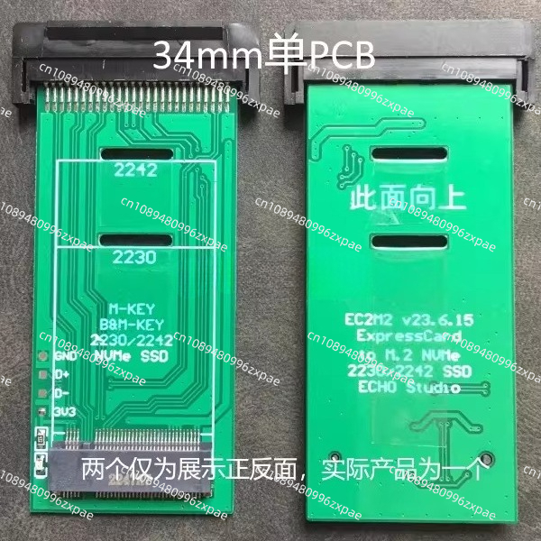 بطاقة توسعة ExpressCard إلى SS - مراجعة Nvme Ssd وسعره